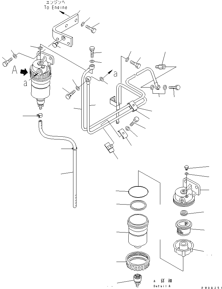 WATER SEPARATOR A. 600-311-9751 KOMATSU