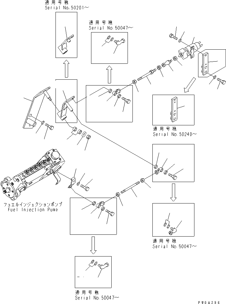 WASHER,R.H. SIDE 124-01-61540 KOMATSU