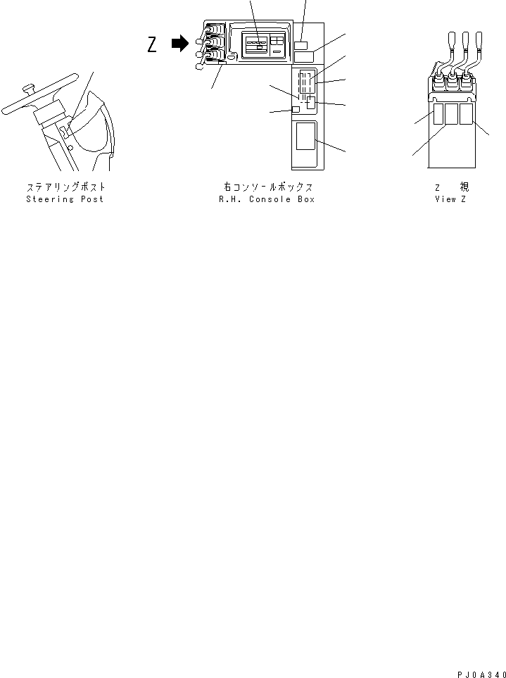 PLATE KIT 421-93-21810 KOMATSU