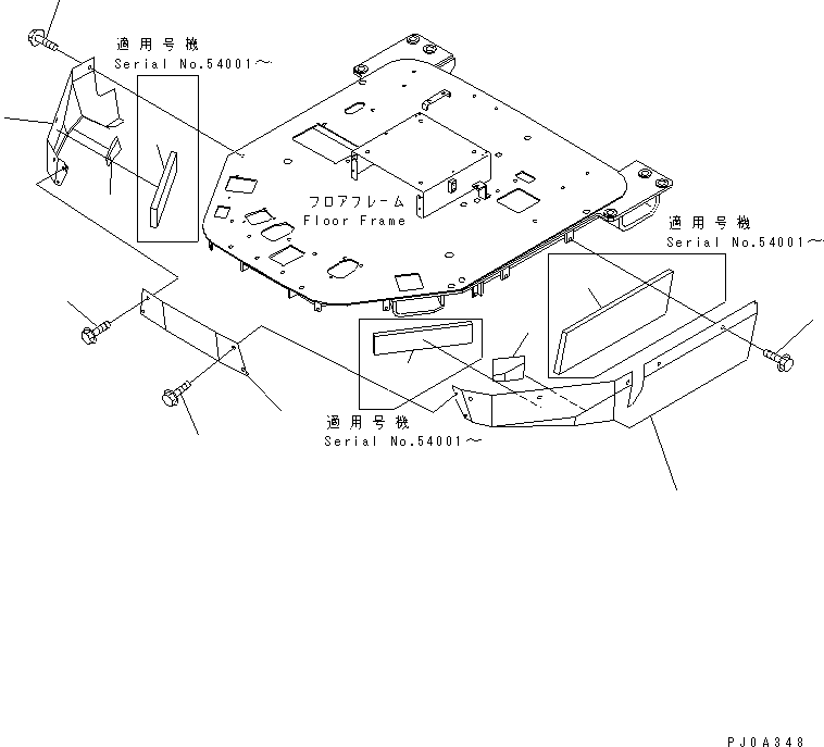 Крышка левая 423-54-24740 KOMATSU