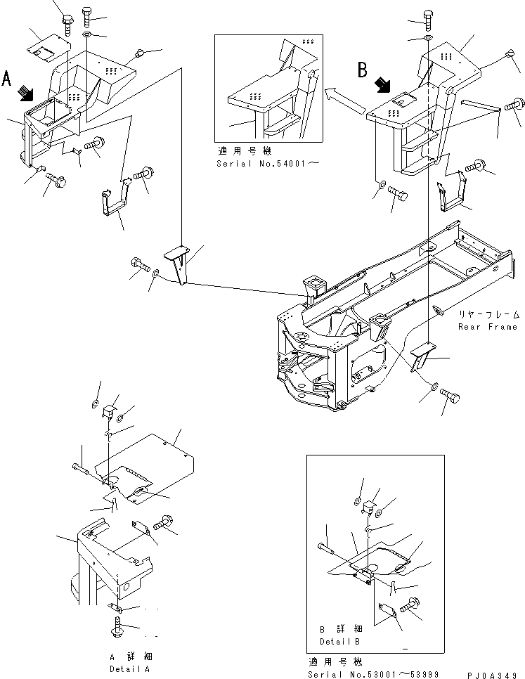 FLOOR,R.H. 421-V33-2220 KOMATSU