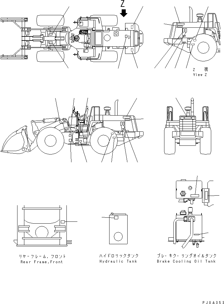 PLATE, INSTRUCTION,BRAKE COOLING OIL DRAIN 421-V29-1130 KOMATSU