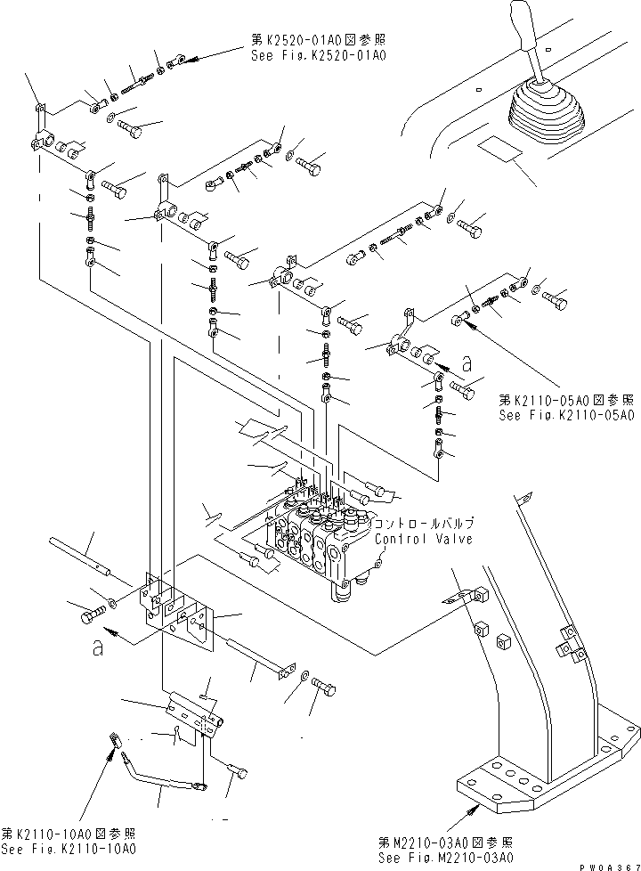 Кронштейн 124-78-54151 KOMATSU
