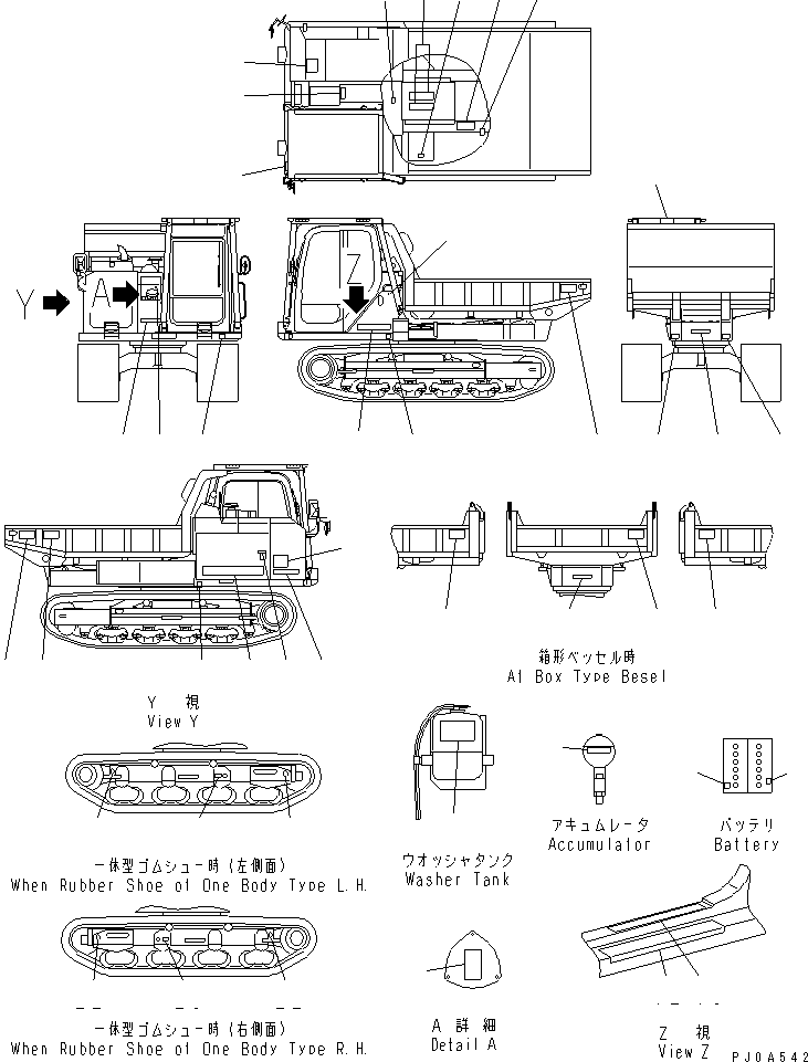MARK,MAX. LOADING WEIGHT 13S-00-15170 KOMATSU