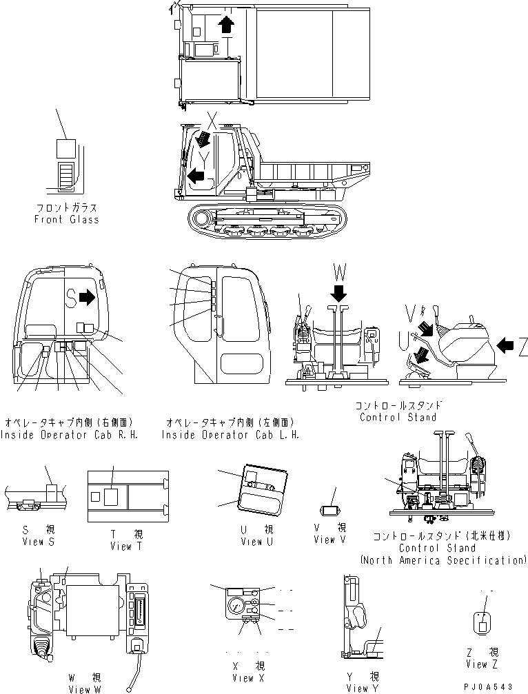 PLATE,BACK TRAVEL INDICATOR 13S-00-15330 KOMATSU