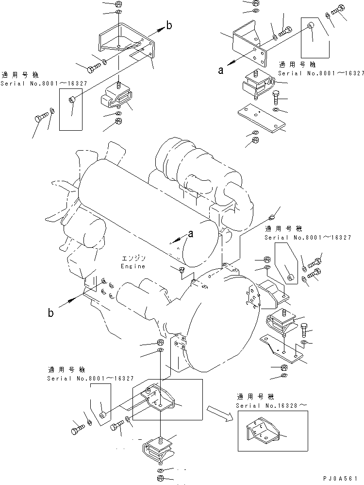 Кронштейн левый 20T-01-71222 KOMATSU