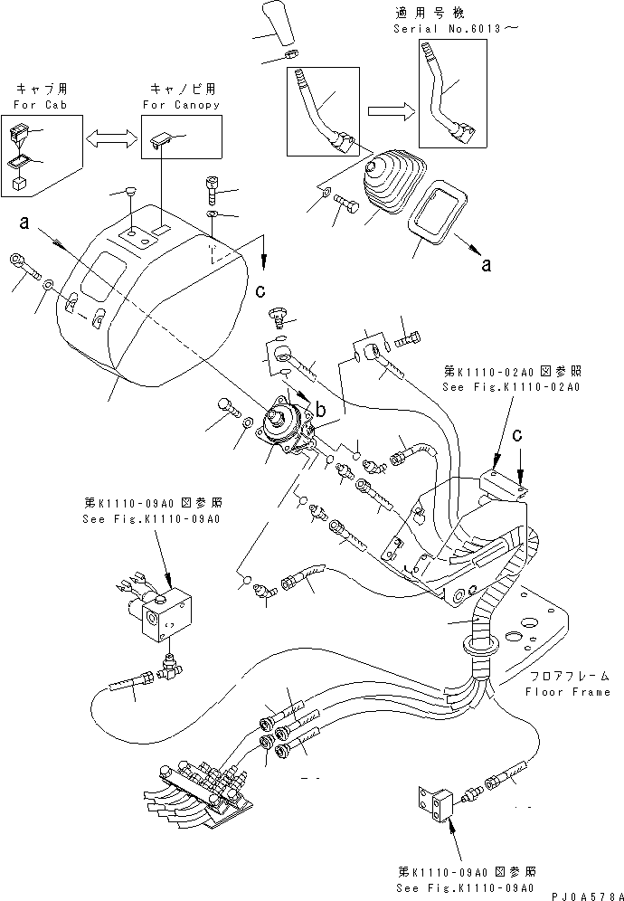 HOSE, 800MM 20T-62-83230 KOMATSU