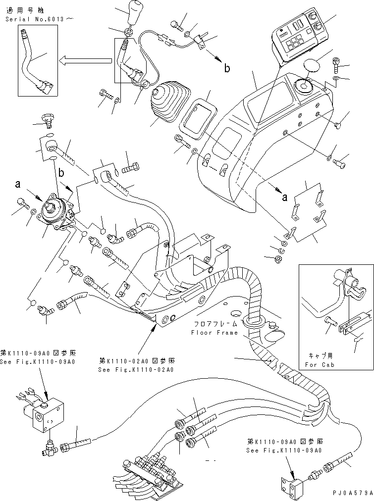 MONITOR ASS'Y (7824-84-2001) KOMATSU