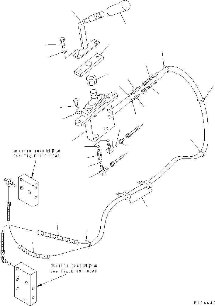 Шланг 07184-00218 KOMATSU