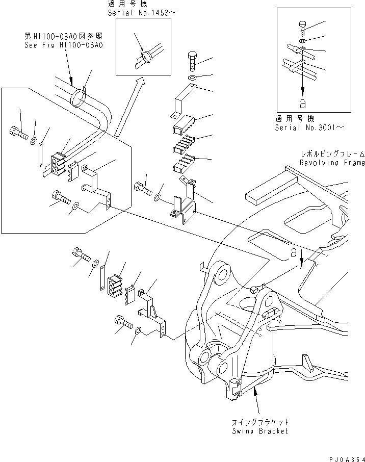 Амортизирующая подушка 22M-62-12840 KOMATSU