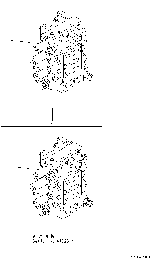 CONTROL VALVE,TRIMMING 723-64-22301 KOMATSU