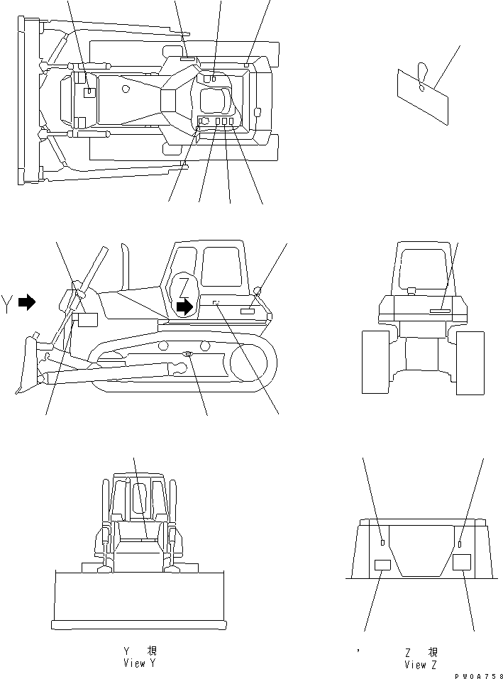Табличка (ограниченная поставка) 09602-41635 KOMATSU