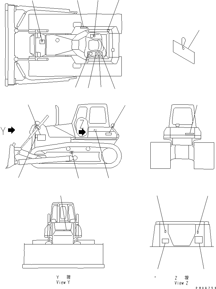 Табличка (ограниченная поставка) 14X-98-12230 KOMATSU