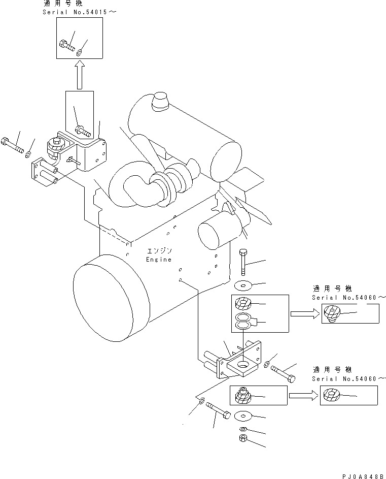 CUSHION ASS'Y 416-01-21153 KOMATSU