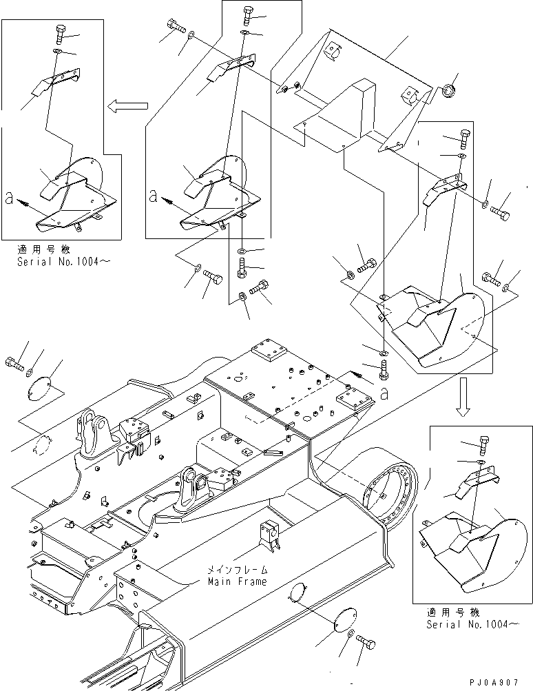 Кронштейн левый 11Y-30-11232 KOMATSU