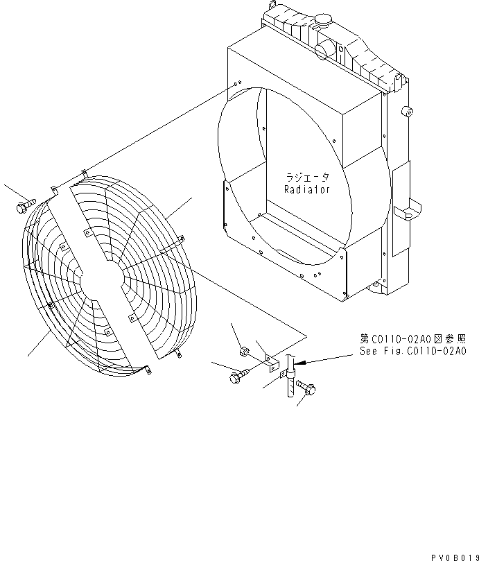 Ограждение 419-03-23211 KOMATSU