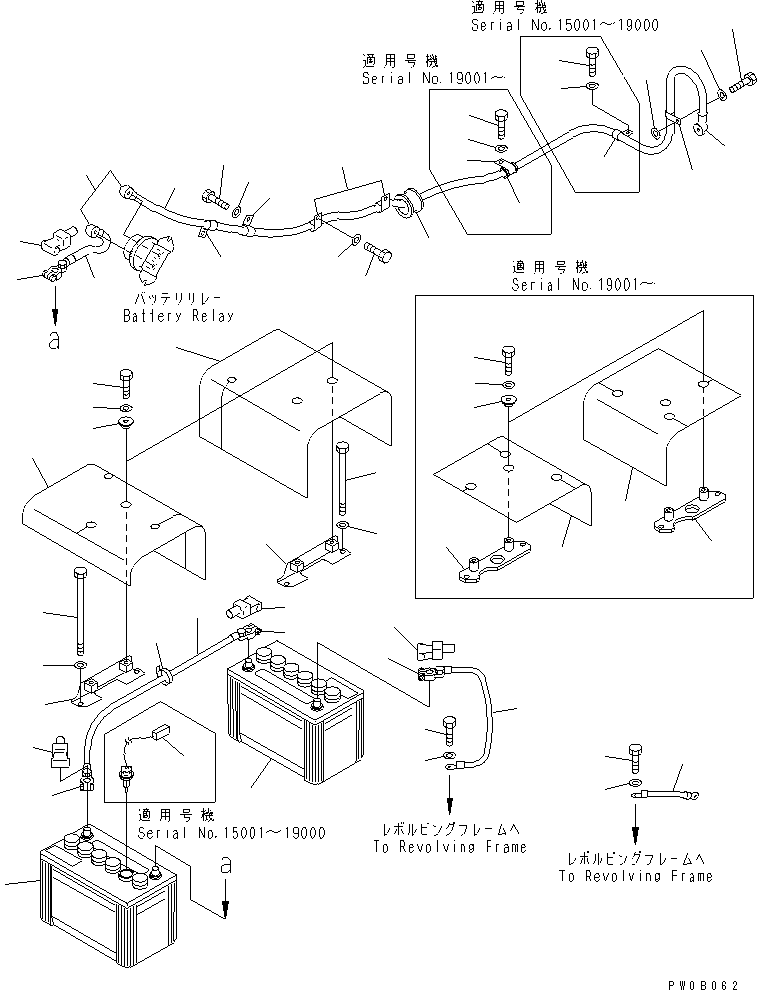Кабель 08028-CH060 KOMATSU