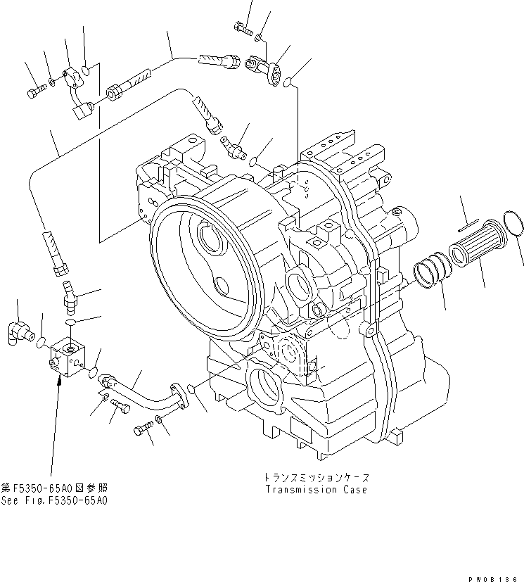 Шланг 07621-20607 KOMATSU