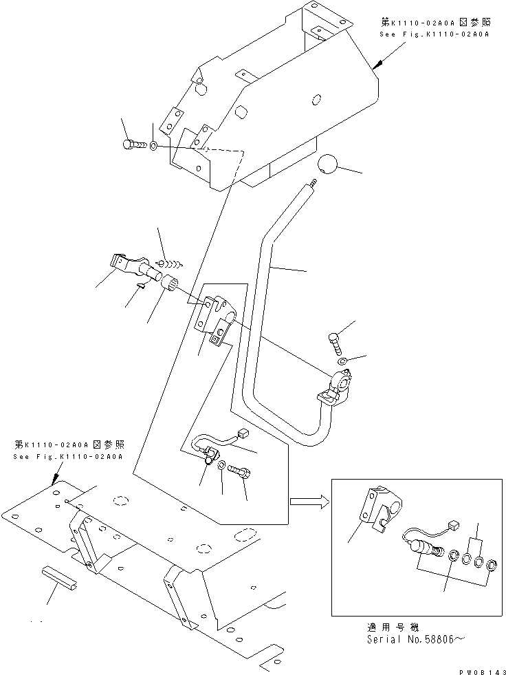 Пластина 201-43-71530 KOMATSU