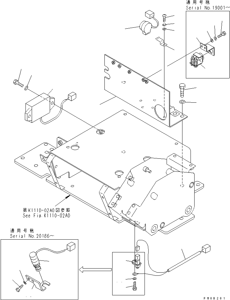 Кронштейн 21W-06-21140 KOMATSU