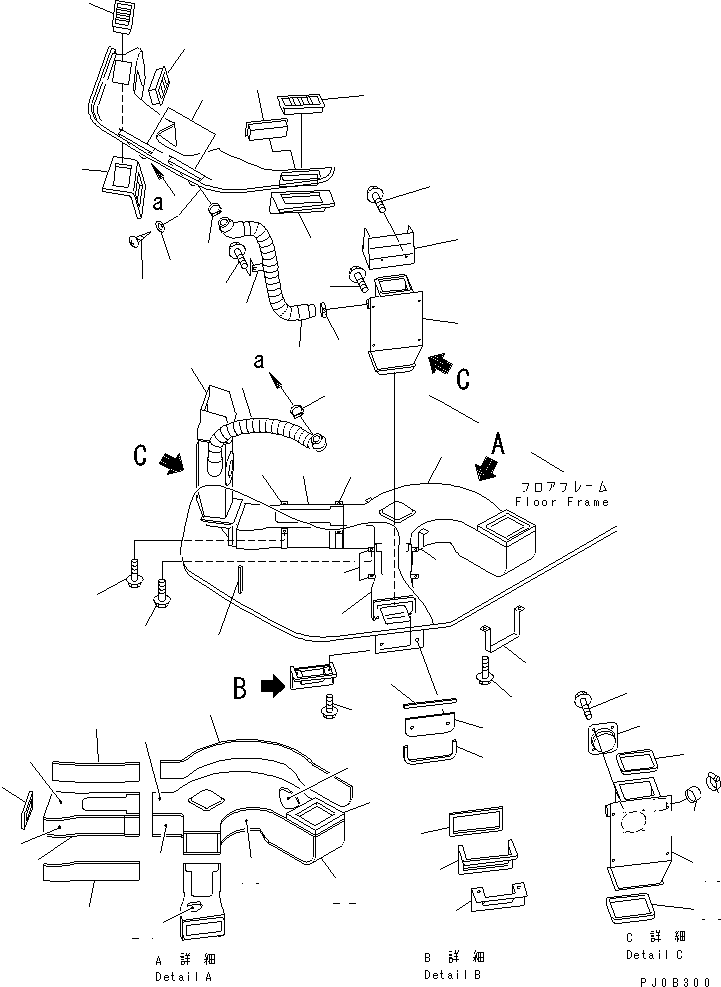 Решётка 416-94-22220 KOMATSU