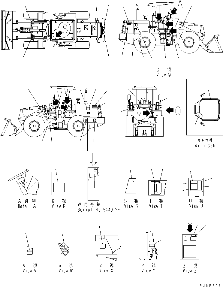 Табличка смазки 417-93-21391 KOMATSU