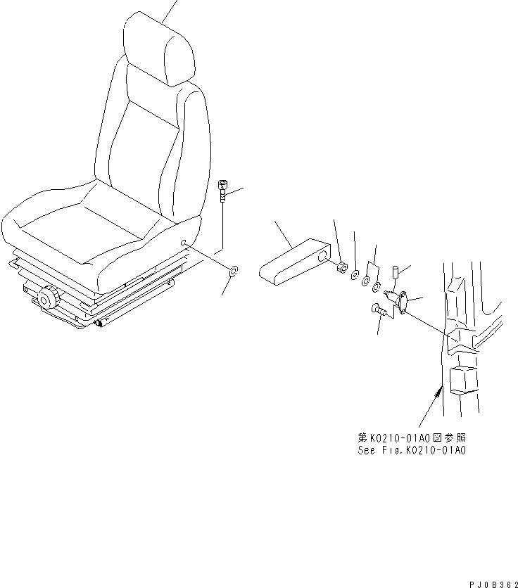 ARM REST,R.H. 201-57-71140 KOMATSU