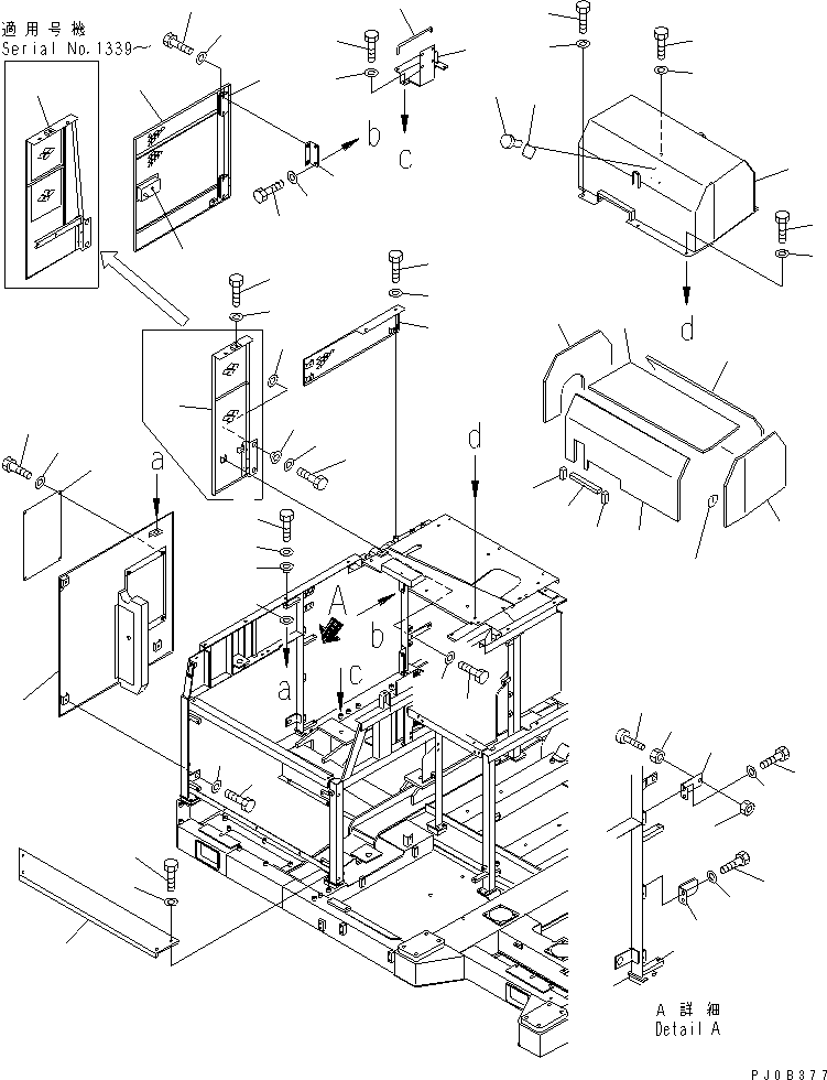 LOCK (WELDED) 198-54-41983 KOMATSU