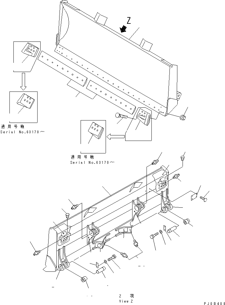 END BIT,R.H. 144-70-11261 KOMATSU