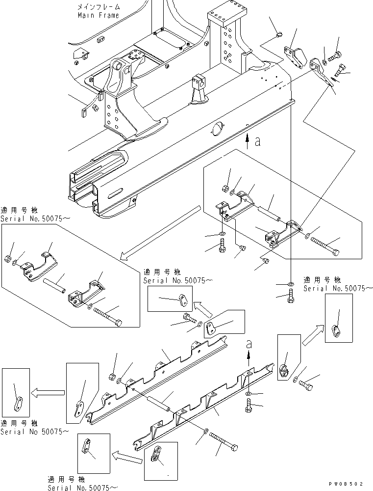 Ограждение 124-30-51311 KOMATSU