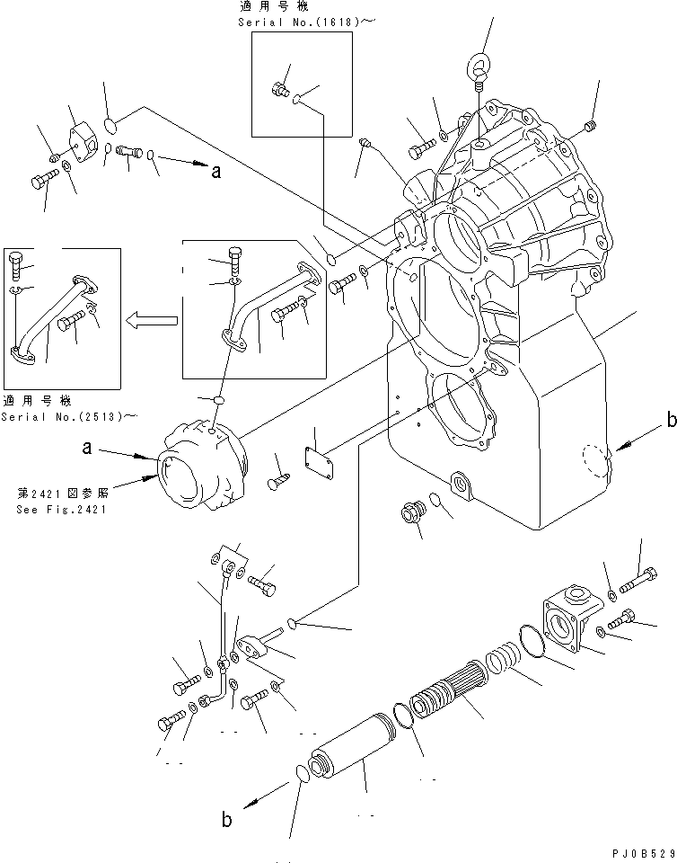 Корпус 234-15-23111 KOMATSU