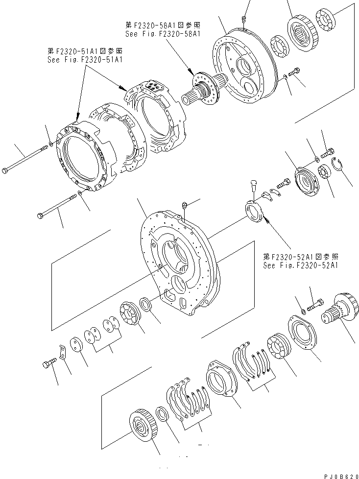 Трансмиссия в сборе (175-15-01221) KOMATSU