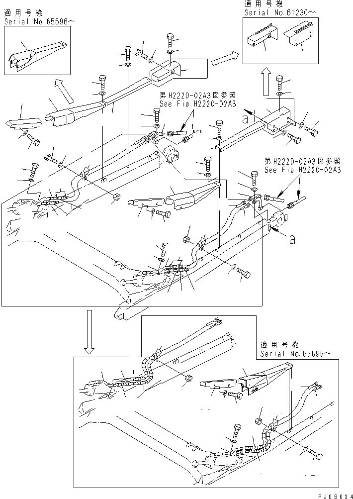 Шланг 07113-00630 KOMATSU