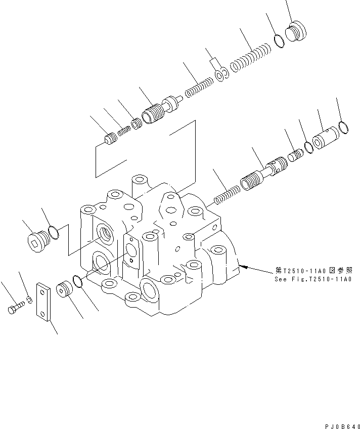 Управляющий клапан в сборе (14X-960-0010) KOMATSU
