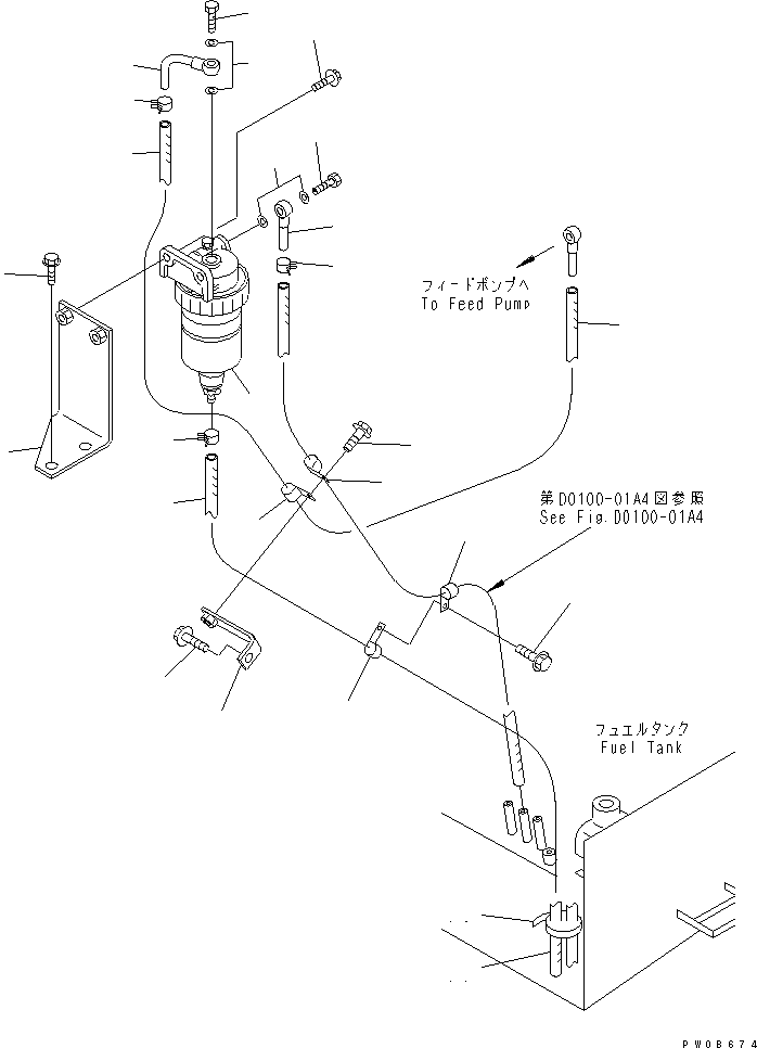 Трубка 07270-21066 KOMATSU