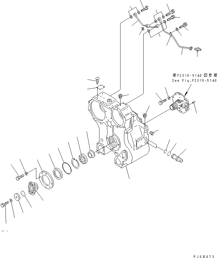 Муфта (\2\14X-13-11360) KOMATSU