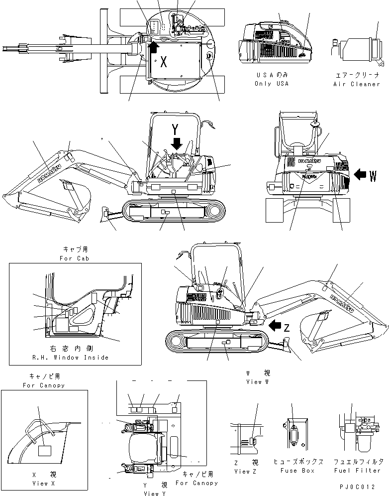 Табличка смазки 22M-98-11611 KOMATSU