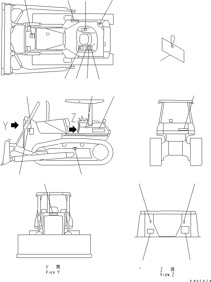 Табличка (ограниченная поставка) 14U-98-11220 KOMATSU