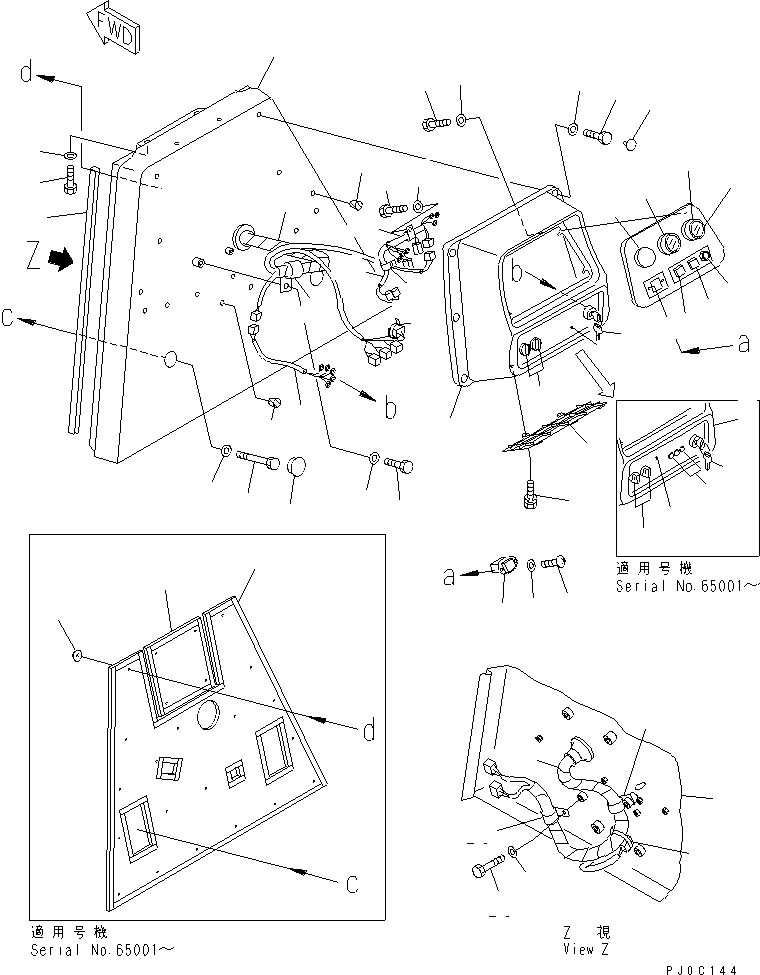 PANEL C-1 G. X22-0227541 KOMATSU