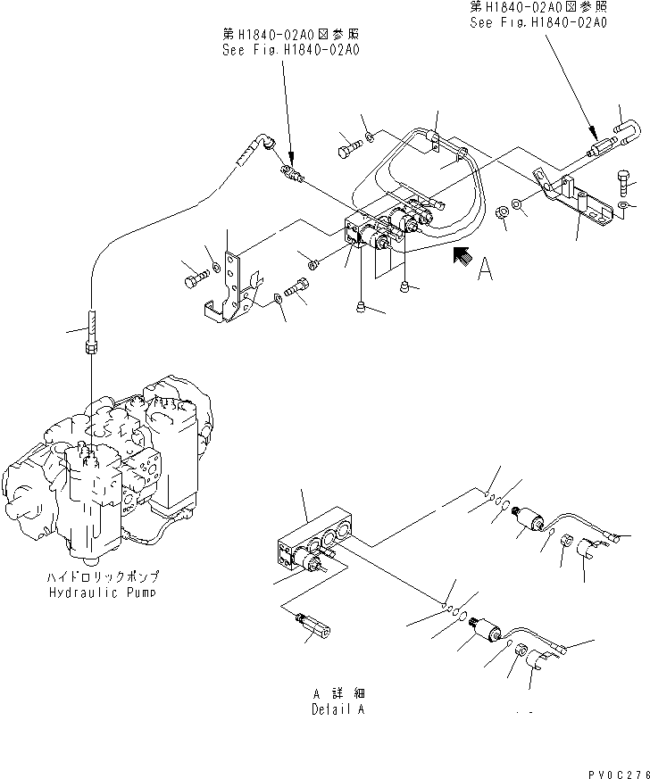 Клапан в сборе 11Y-60-11540 KOMATSU