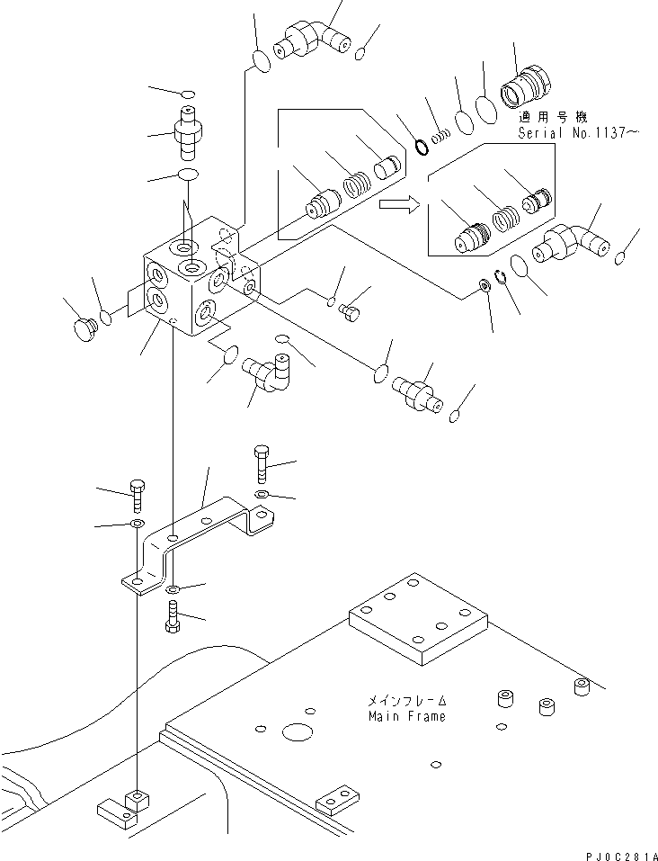 Клапан в сборе 134-62-64100 KOMATSU
