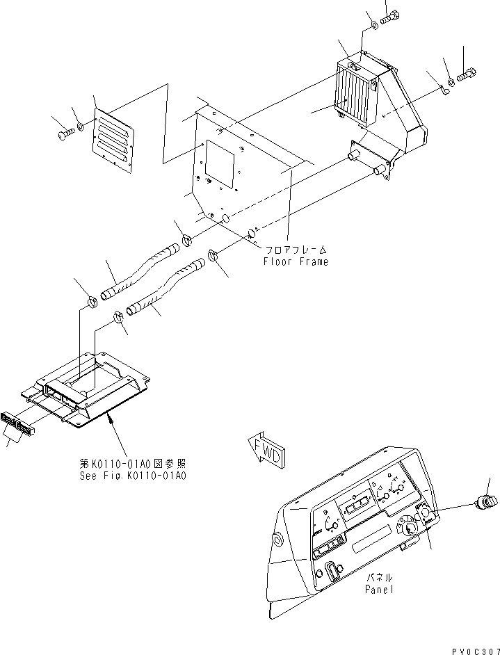 Пластина 11Y-98-11180 KOMATSU