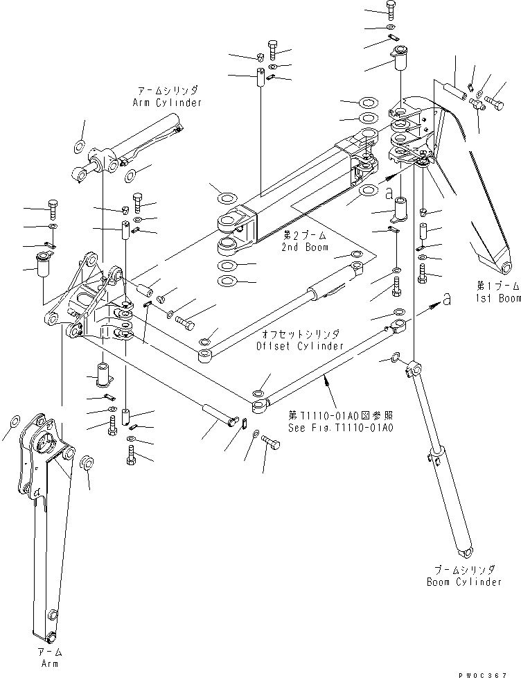 Палец 20U-70-21371 KOMATSU