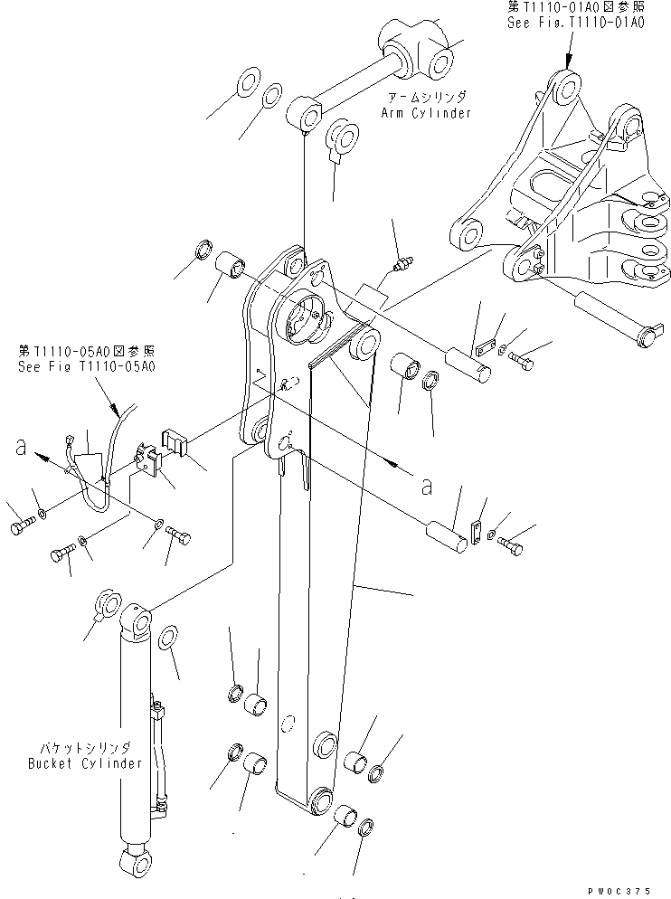 Рукоять в сборе 20U-70-01040 KOMATSU