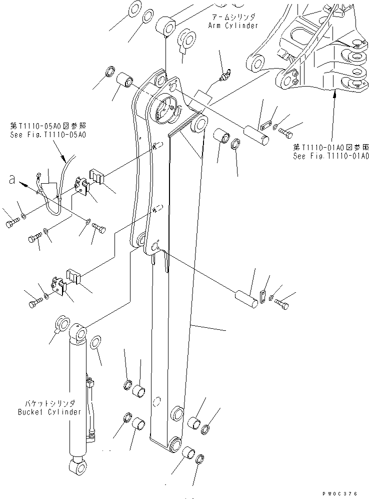 Рукоять в сборе 20U-943-0050 KOMATSU