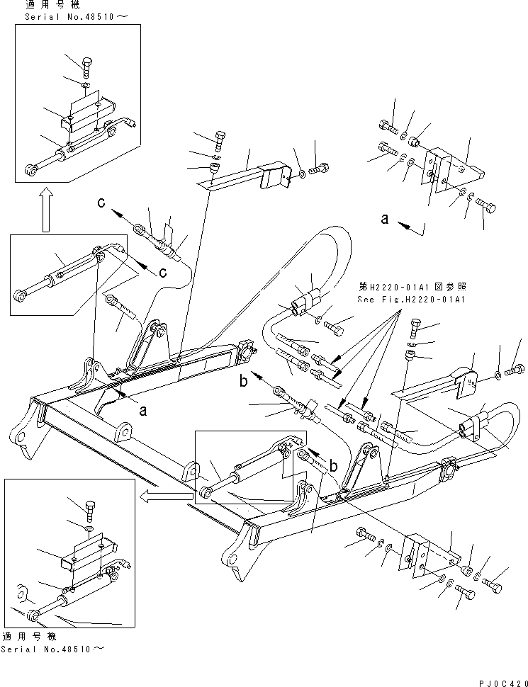 Шланг 114-X16-2420 KOMATSU