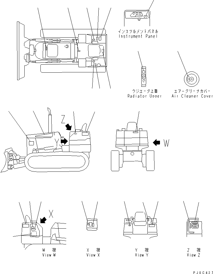 Табличка смазки 114-98-51171 KOMATSU