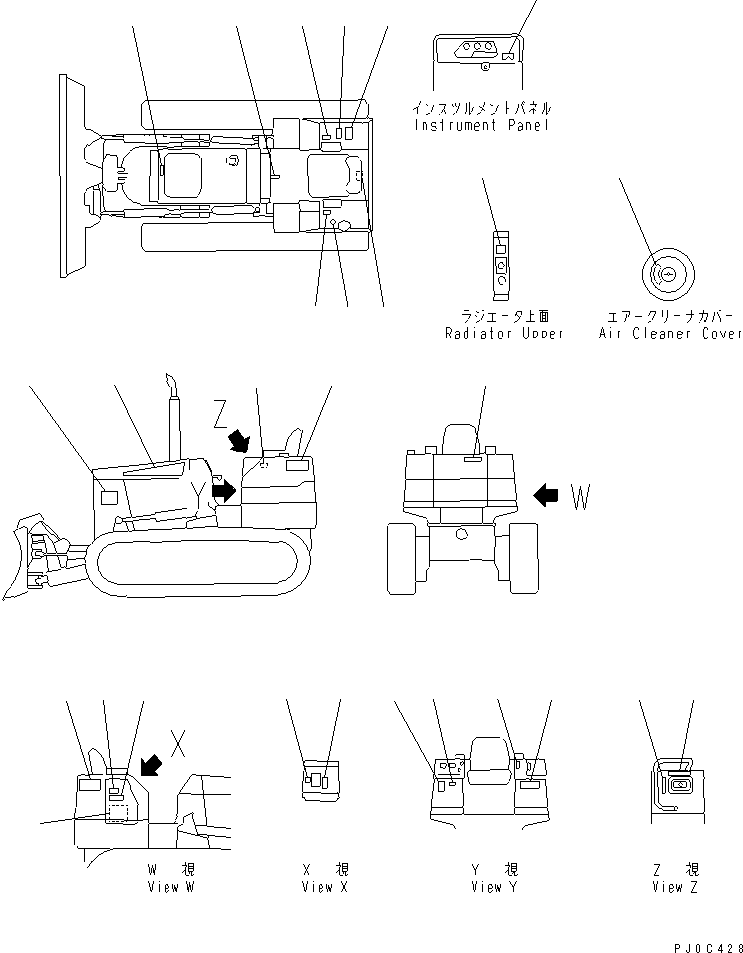 Табличка смазки 114-98-51181 KOMATSU