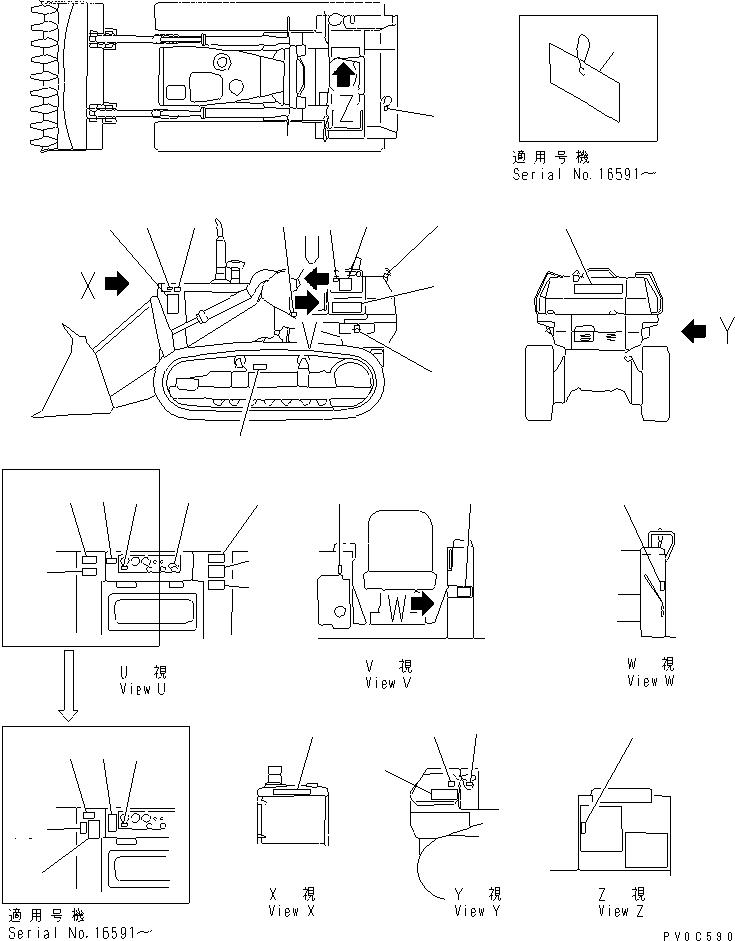 Табличка с инструкцией 09655-00400 KOMATSU