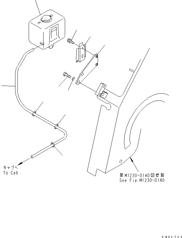 Шланг в сборе 20U-54-43510 KOMATSU